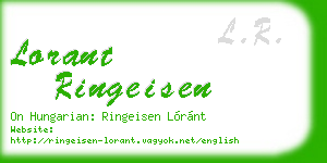 lorant ringeisen business card